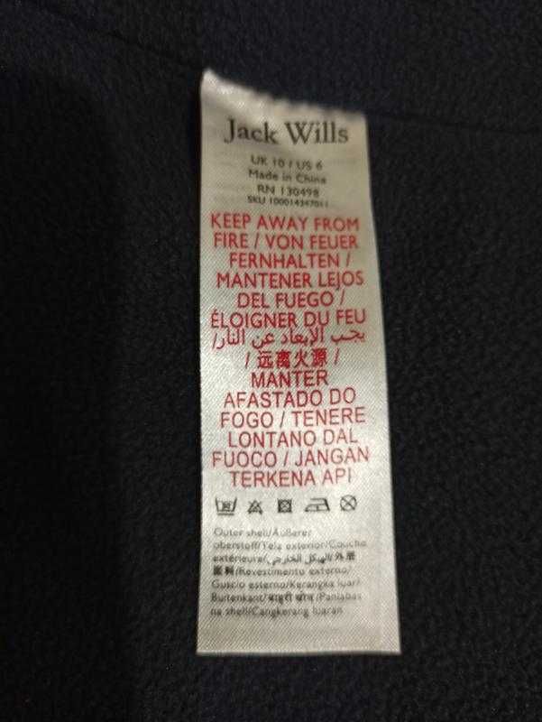 Женская ветровка на флисе jack wills