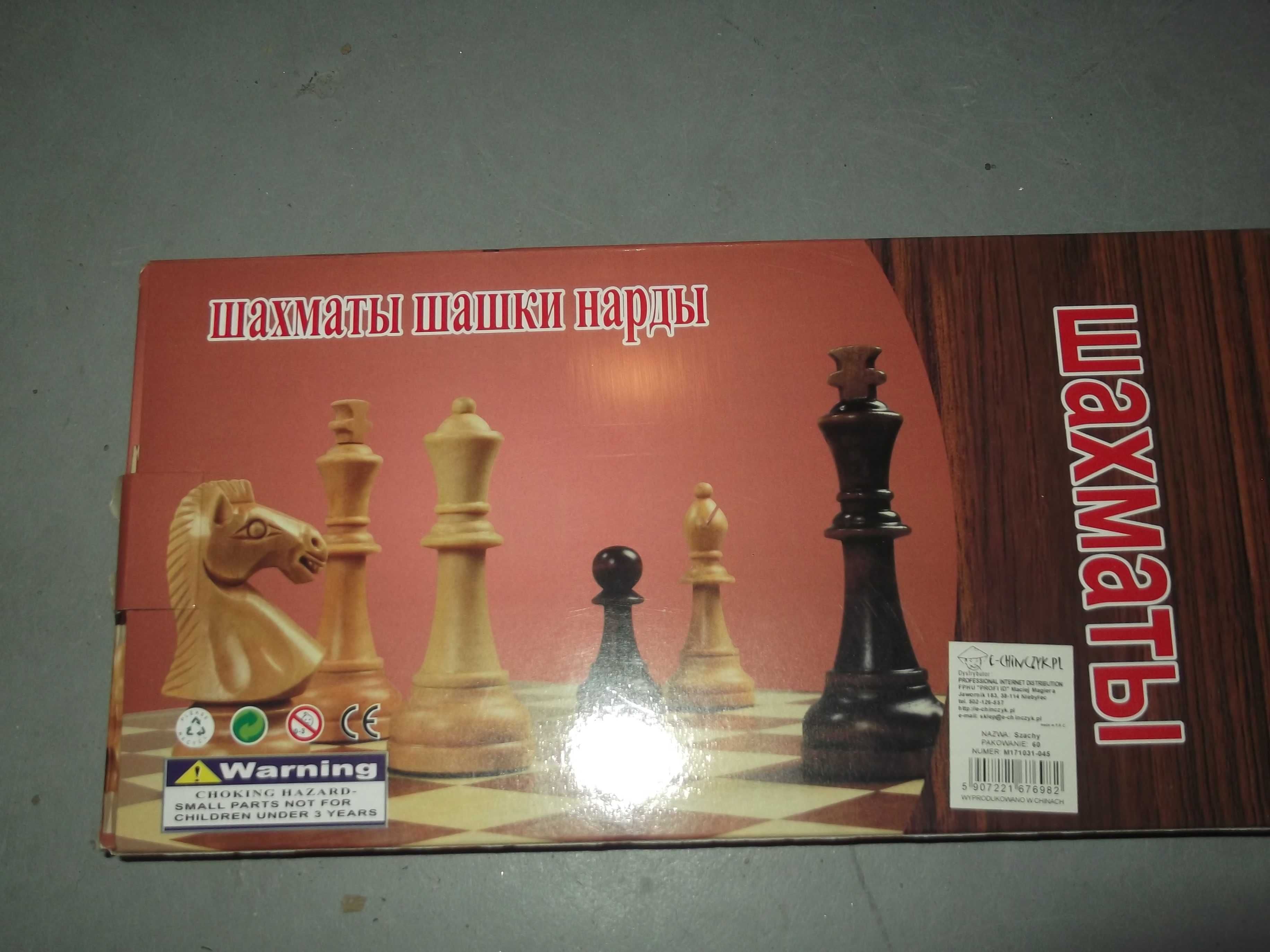 szachy dla wszystkich