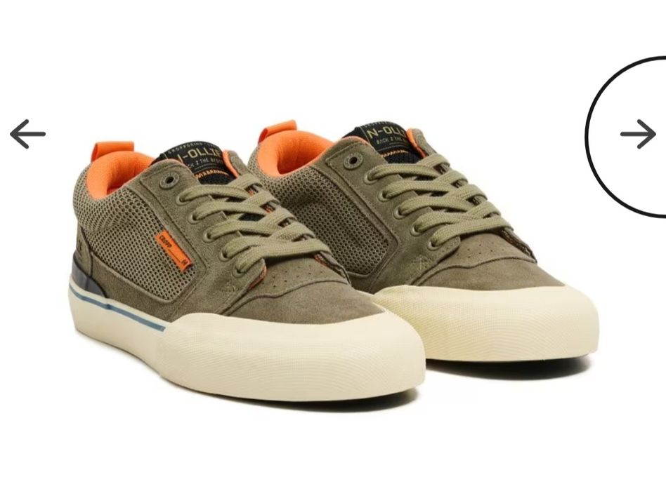 Кросівки Cropp 42p.