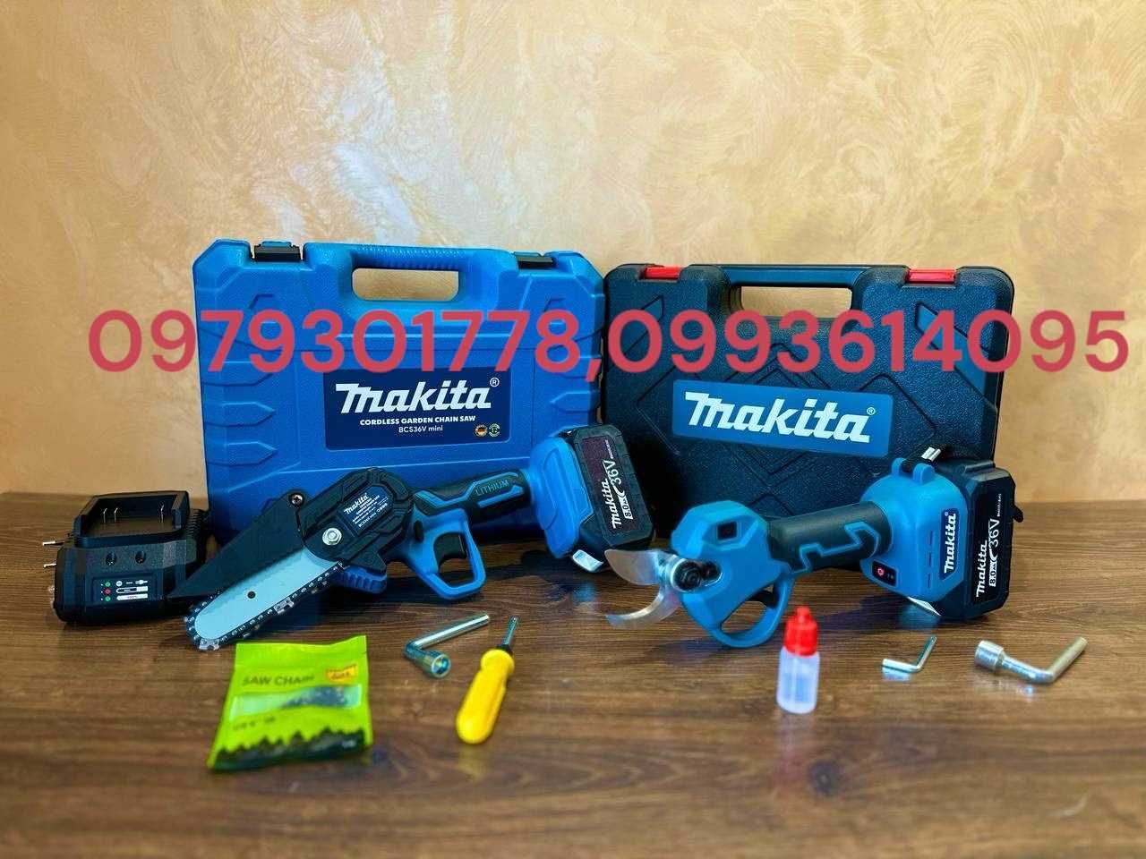 2/1 Makita Акумулятоний Сікатор DMT50 + Міні пилка BCS36V Сучкоріз 8A