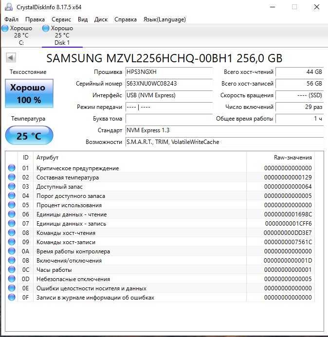 Samsung PM9A1 256gb 512gb 1TB NVMe SSD m.2 - OEM версія 980 PRO