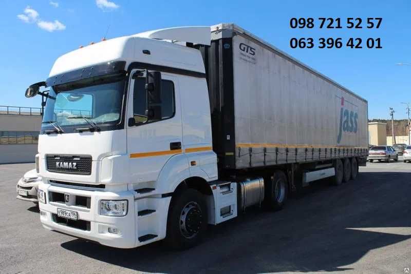 Грузоперевозки по Украине 20 тн, 10 тонн, 5 тонн