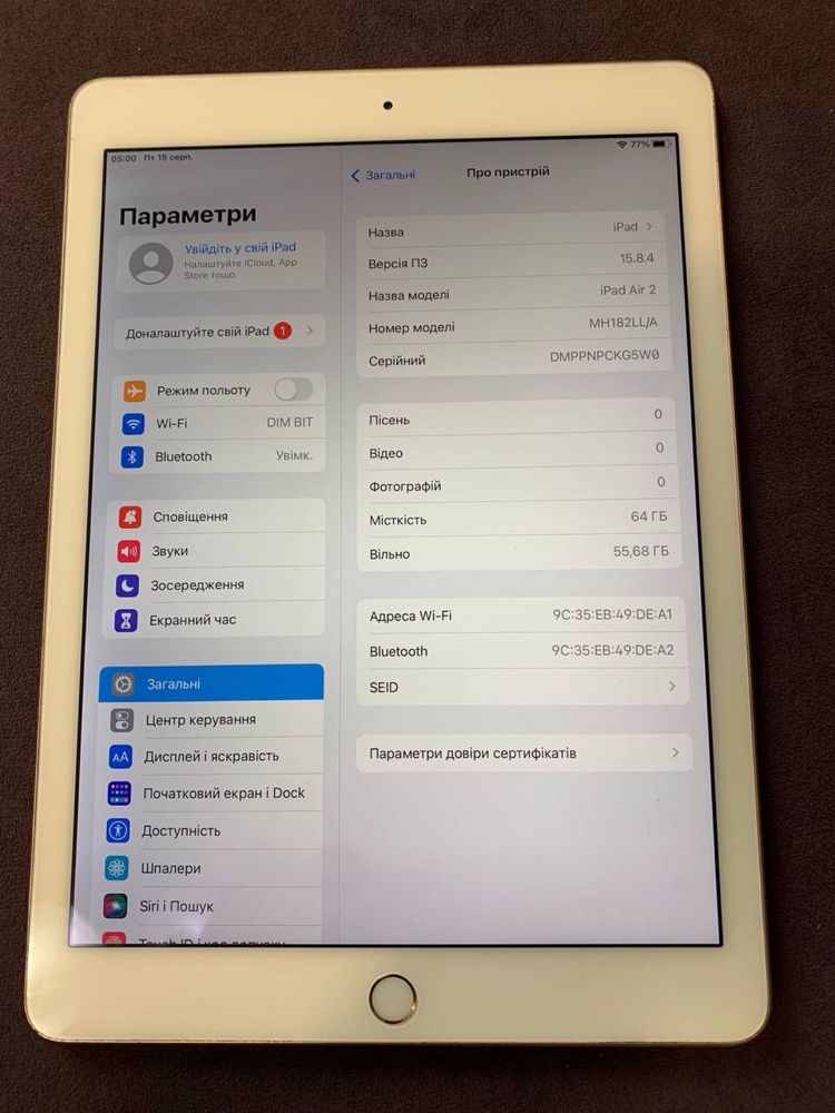 Планшет IPad air 2 64 GB зарядка  чохол