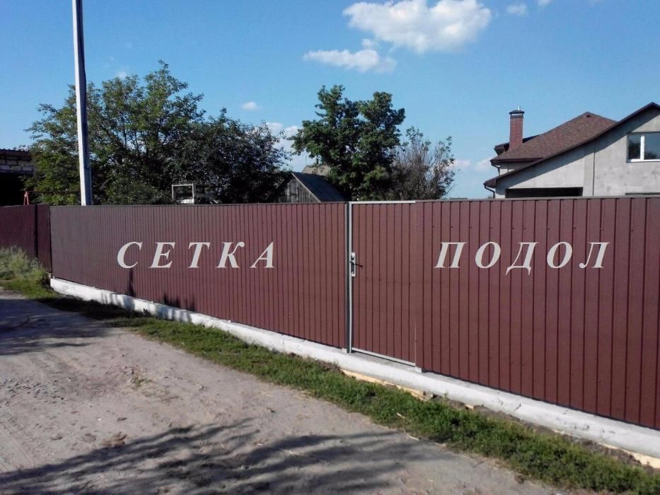 Виготовлення паркана із сітки та профнастила