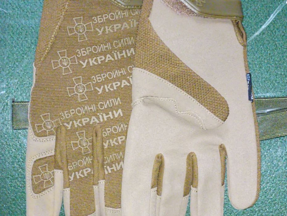 Тактические перчатки с символикой Вооружённых Сил Украины
