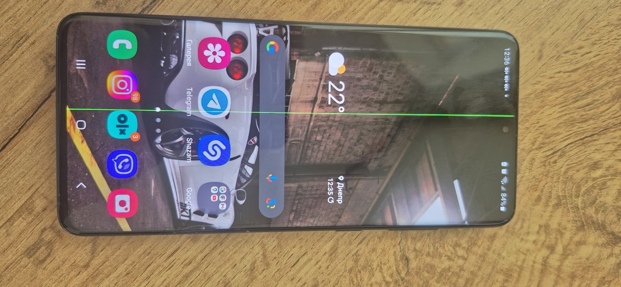Samsung s20 plus