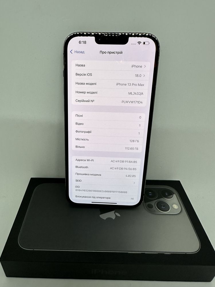 Apple iPhone 13 Pro Max 128gb Space Gray