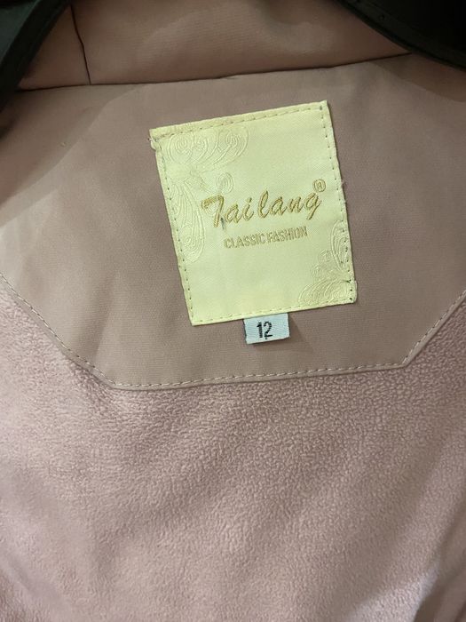 зимова куртка ( парка) для дівчат