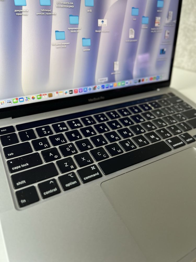 MacBook Pro 2020 8/512Gb