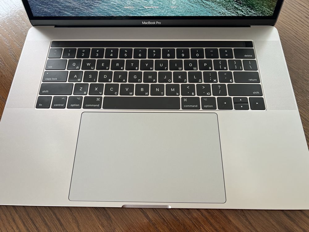 MacBook Pro 15 2017