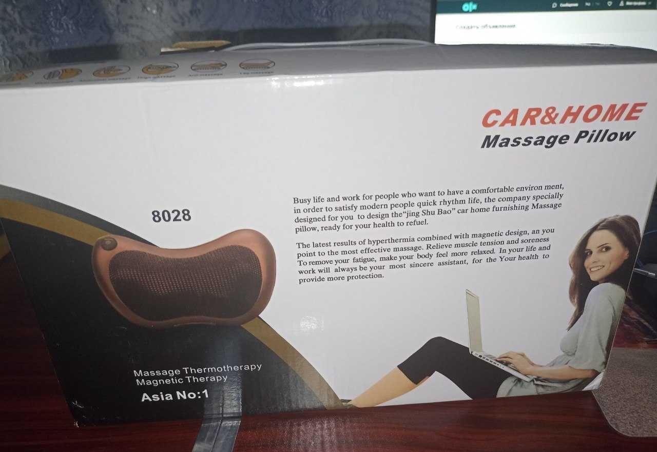 Масажна подушка Massage Pillow масажер роликовий для шиї та спини.