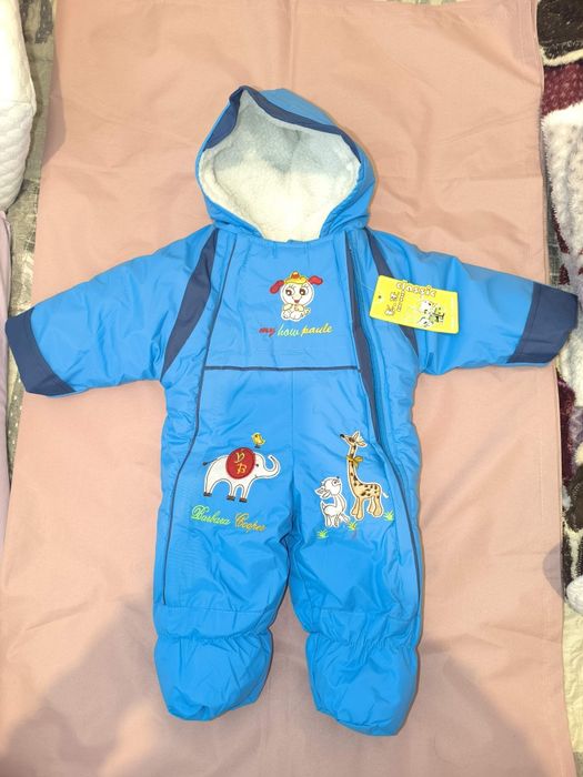 Зимний комбинезон  3+ месяца. Подойдёт и мальчику и девочке