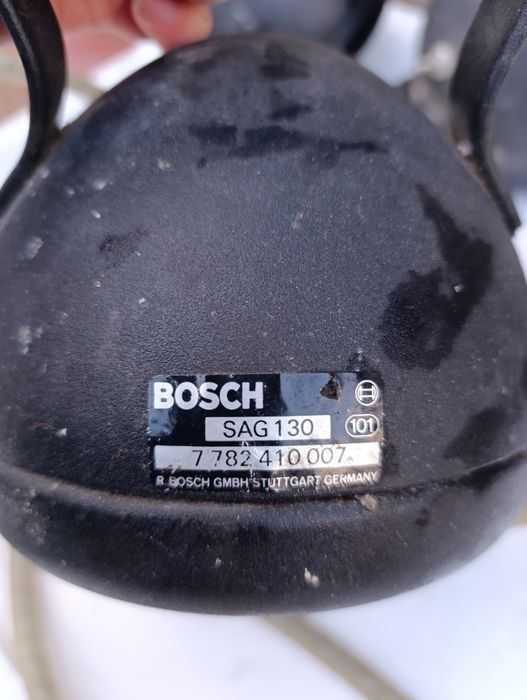 Страбаскопы , прожекторы Bosh