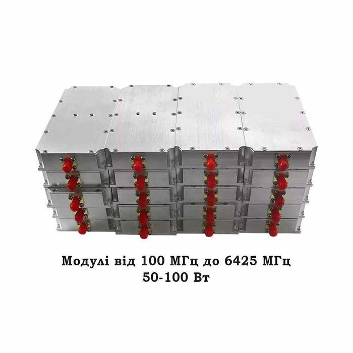 Д жамер МОДУЛІ сигналу та АНТЕНИ від 100Мгц До 6425 Ггц 50 та 100 Вт