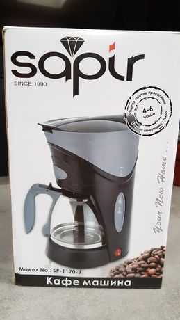 Ekspres do kawy Sapir