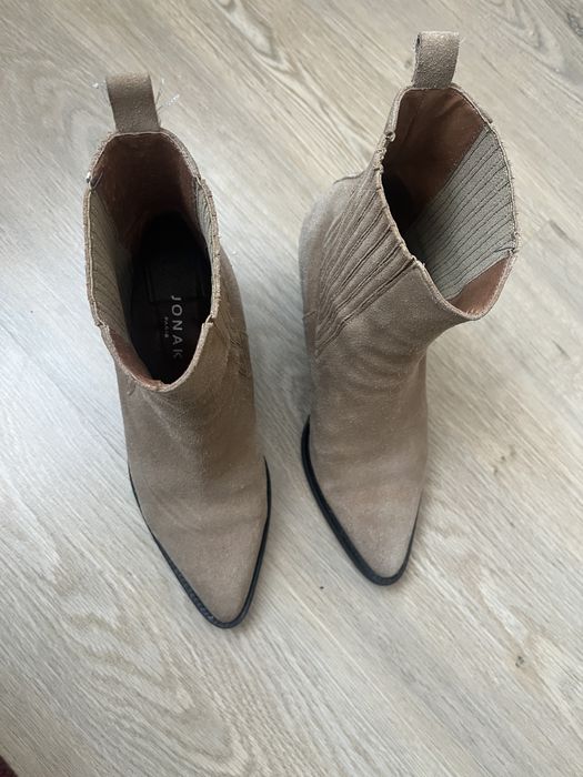 Козаки бежеві, натуральна замша