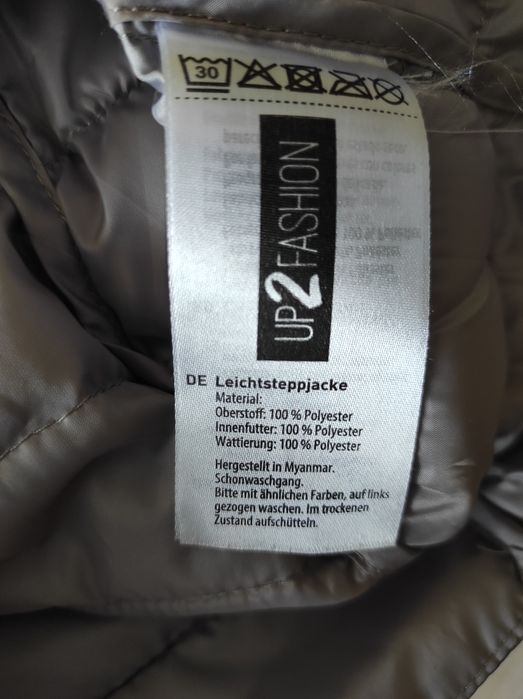 Kurtka pikowana damska Up Fashion rozmiar M