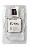 процесор AMD Ryzen 5 5600
