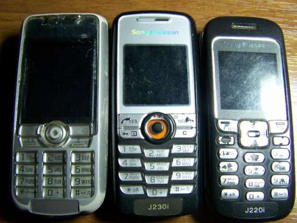 Телефон Sony Ericsson J230-J220i