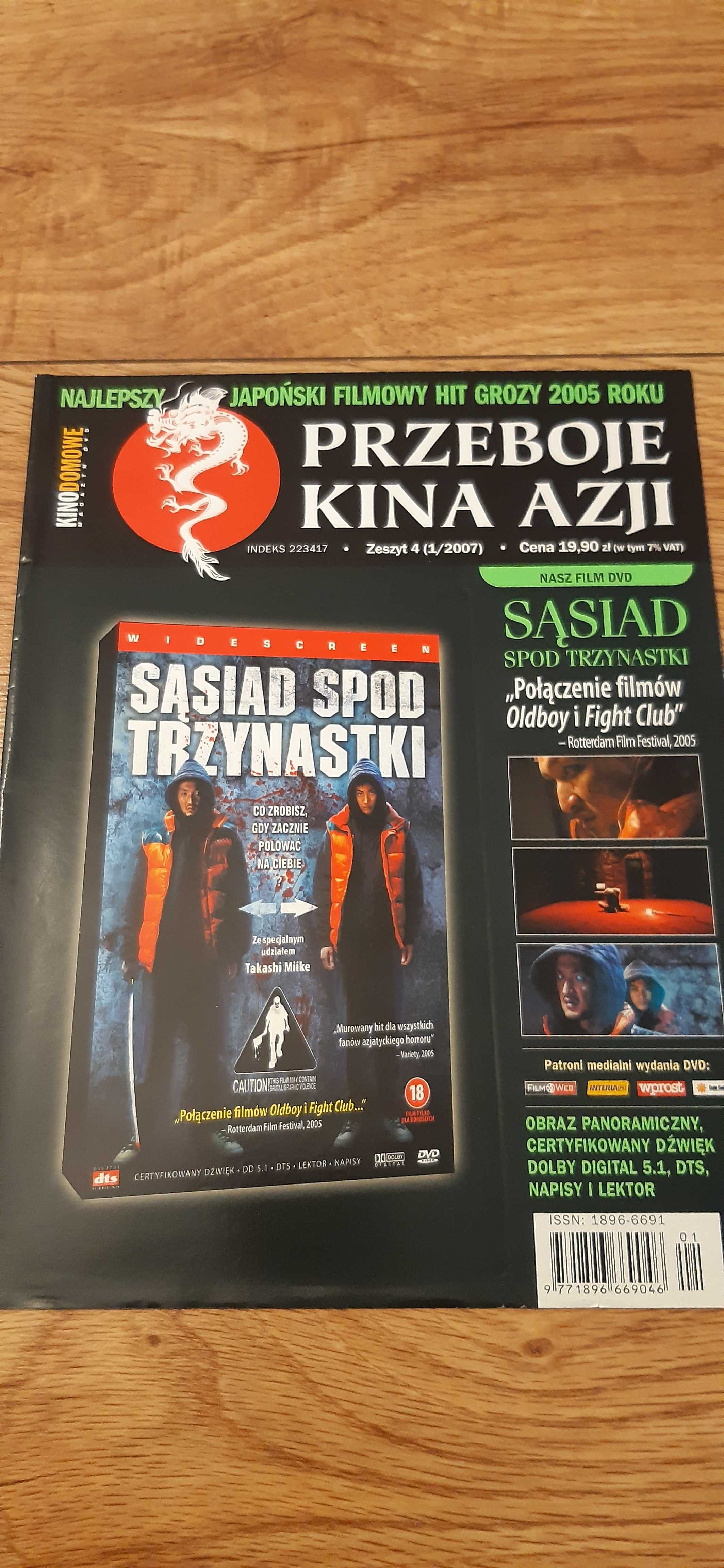 plakat filmowy kino azja sąsiad spod trzynastki