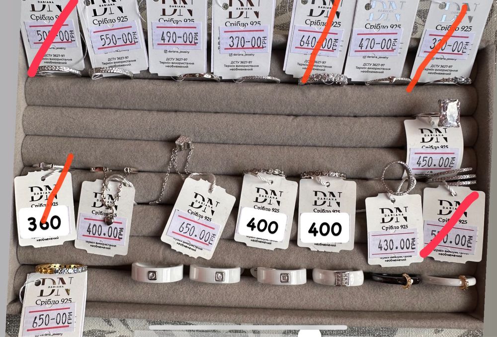 Срібні каблучки  нові 925