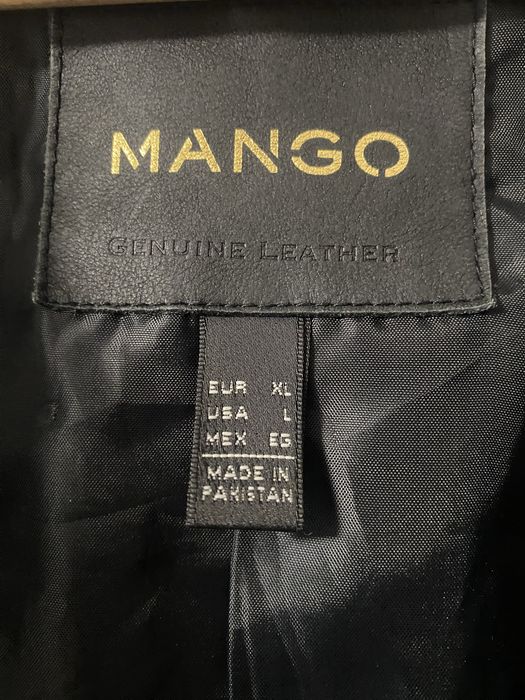 Mango куртка кожаная