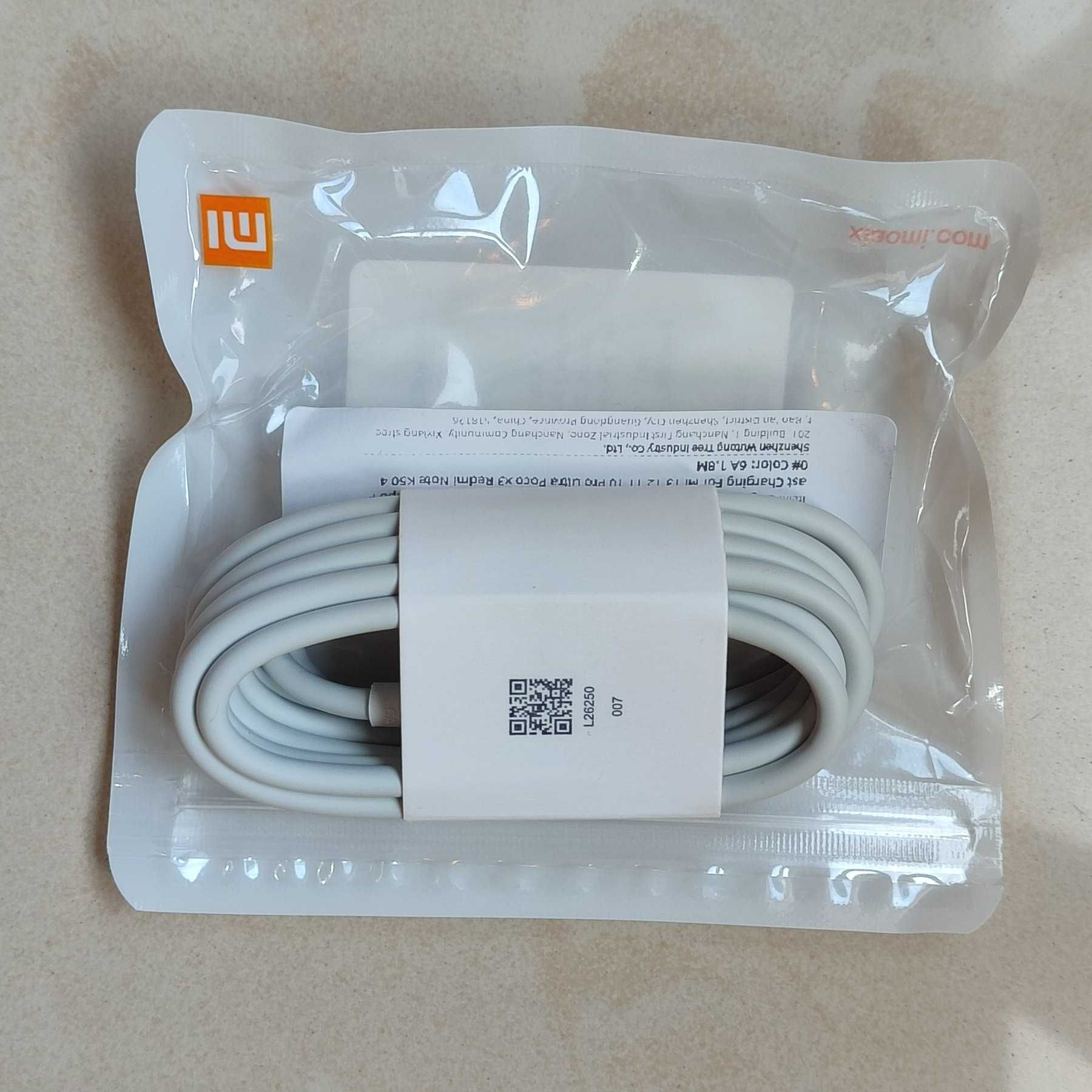 Кабель Xiaomi USB - Type c 3А - 18W, ( 33W, 67W, 120W ) турбо оригінал