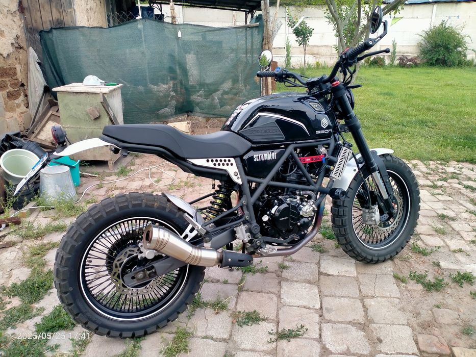 Геон Скрамблер 300 Geon Scrambler 300