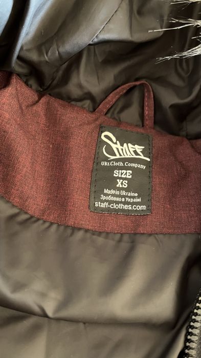 Зимова куртка Staff