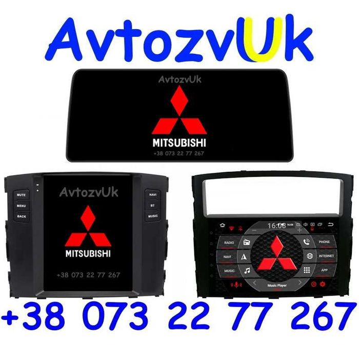 Android 14 PAJERO Mitsubishi Vagon Rockford Паджеро CarPlay Магнитола