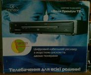 Цифровой кабельный ресивер