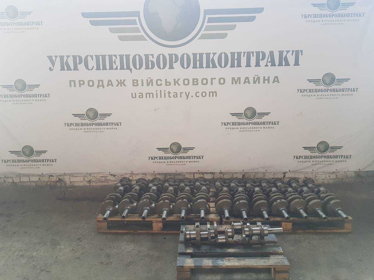 Коленвал ЗИЛ 130, 131
