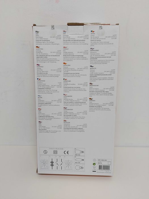 Gwiazda świetlna do domu, lampa, papierowa F