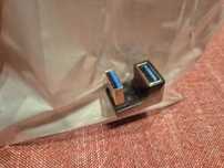 Adapter USB 180 stopni