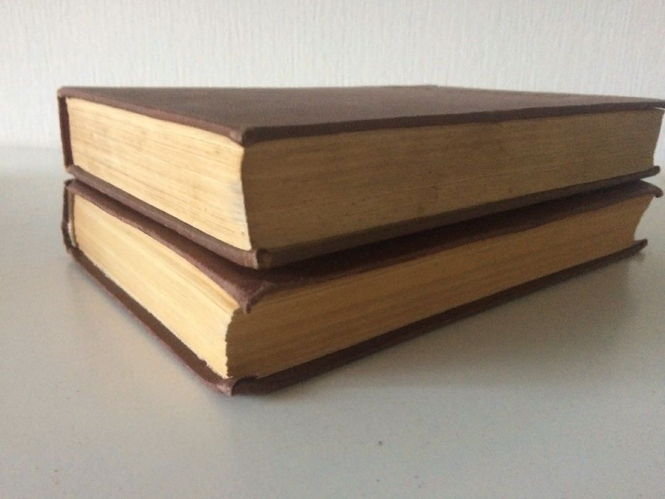 А.И. Герцен " Былое и думы" Сочинения 1955 г. 2 том