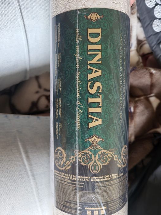 Обої нові Dinastia