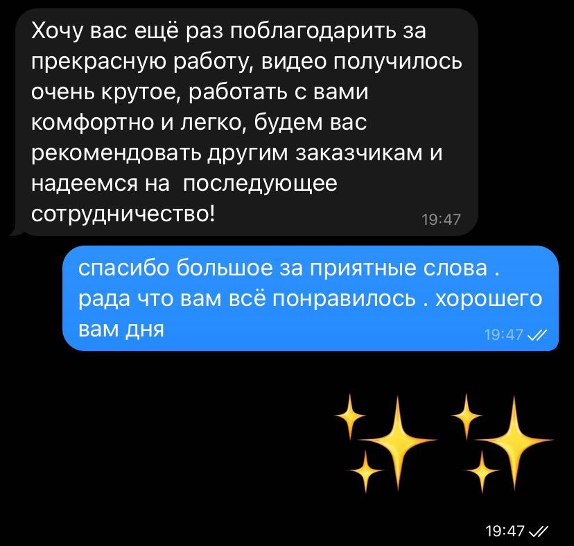 Відеомонтаж / Видеомонтаж