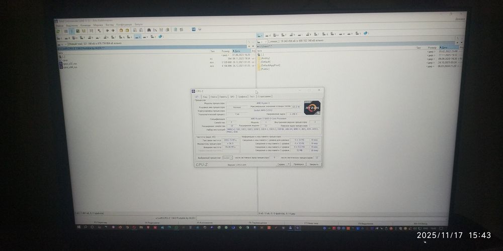 Системник+монітор. 5600  amd ryzen .32озу.geforce 3060.lenovo 27-144гц