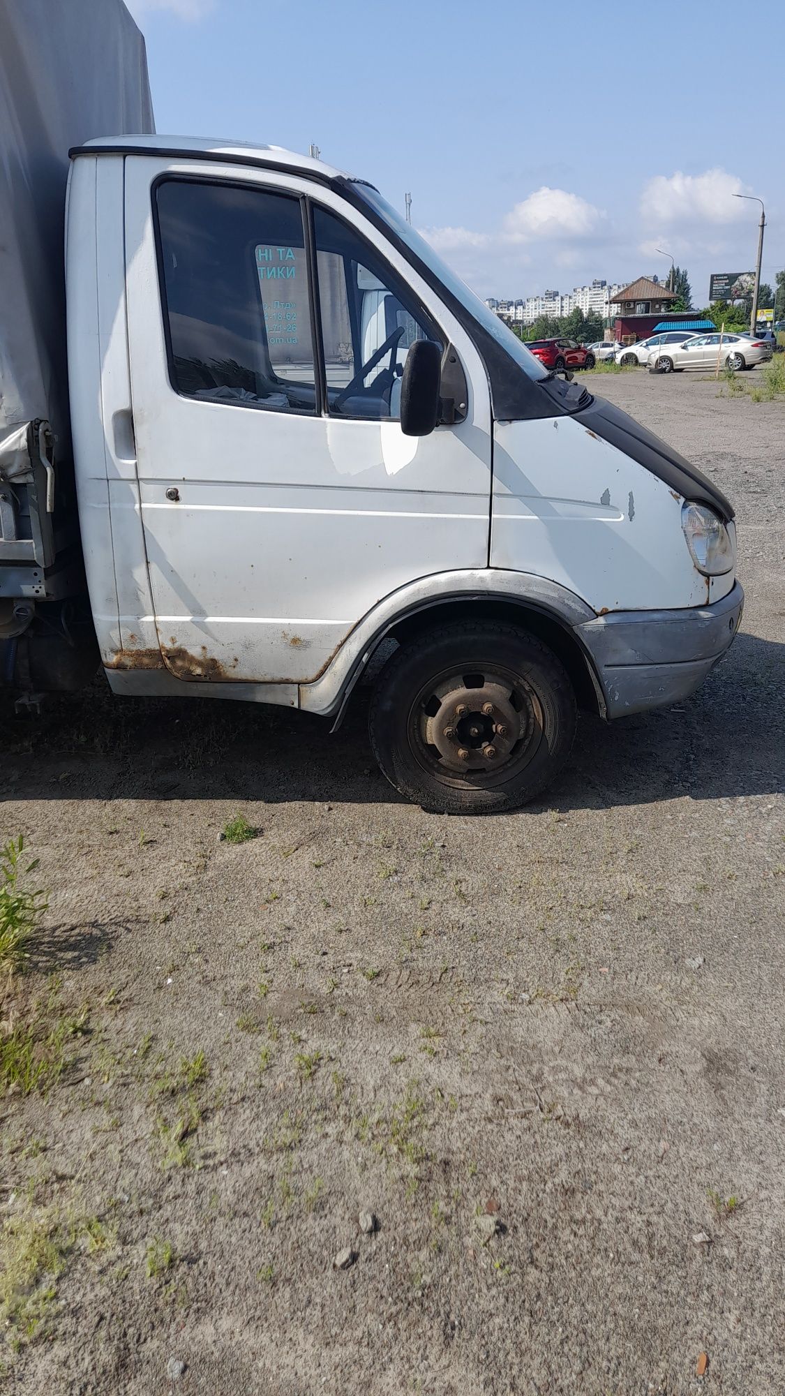 Продаю Газель 3302