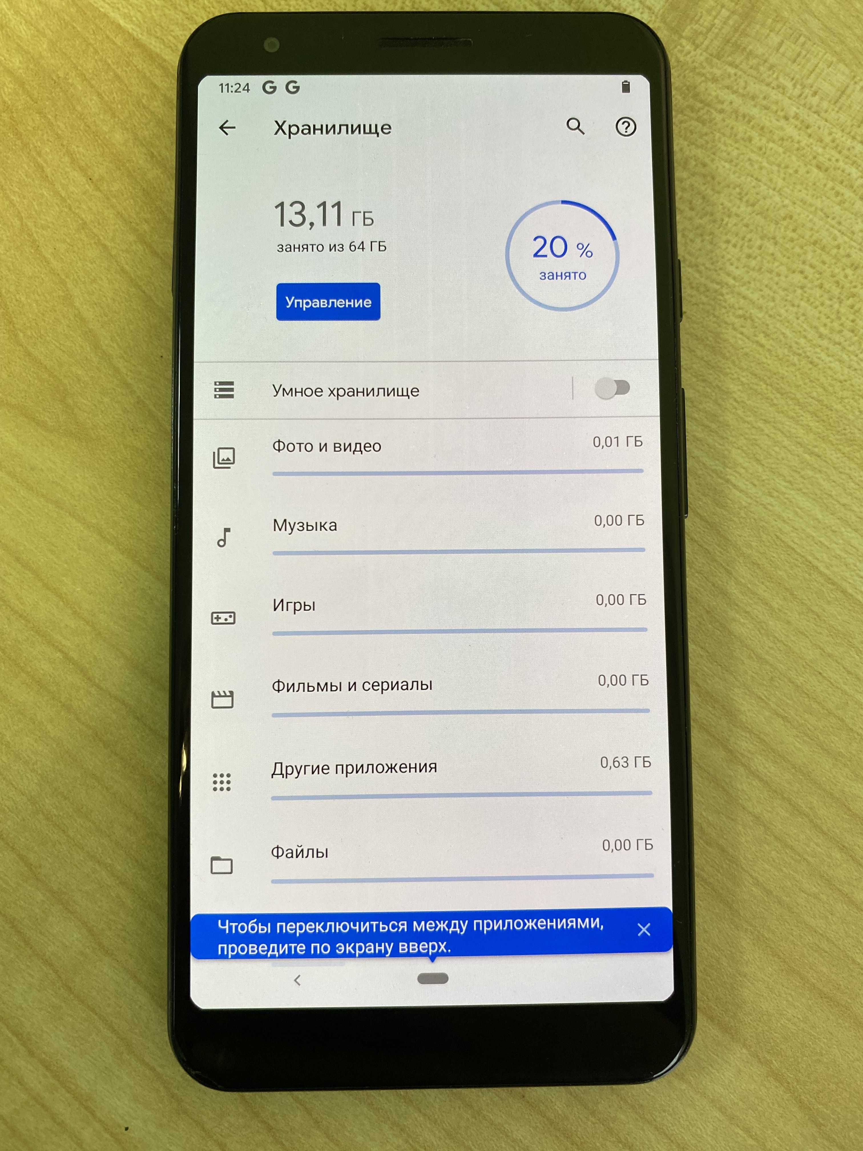 Смартфон Google Pixel 3a XL 64 Gb (50957) Уцінка