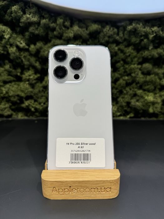 Б/У 14 Pro Max 128/256/512 Silver в Appleroom ТРЦ Viktoria Gardens