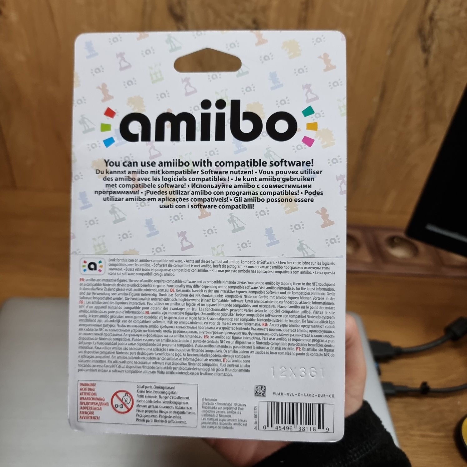 Amiibo Sora - Nintendo Switch