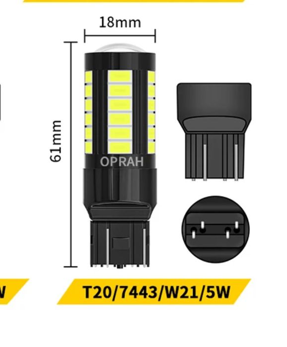 Автомобильные светодиодные Led лампы T20 W21/5W 7443