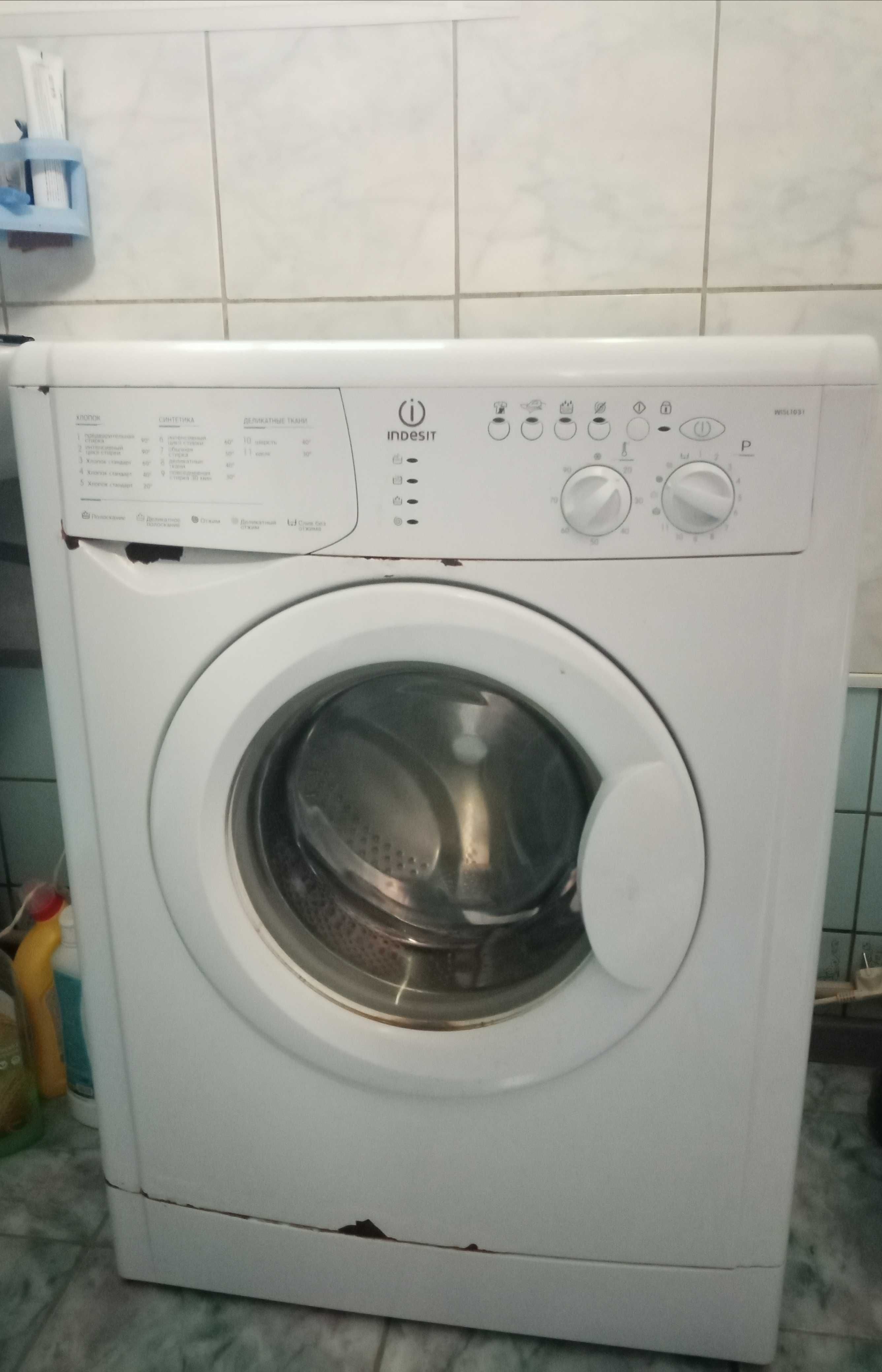 Пральна машина Indesit