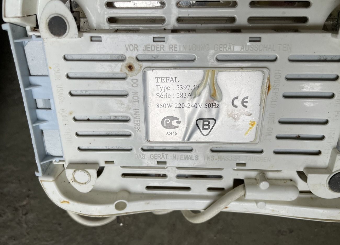 Тостер Tefal Delfinium 5397 бу рабочий