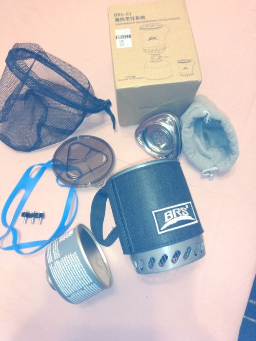 BRS 61 інтегрована система приготування їжі казанок кріплення похід