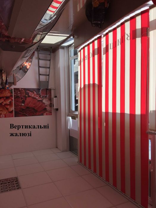 Плисе жалюзи ролеты день ночь римская штора