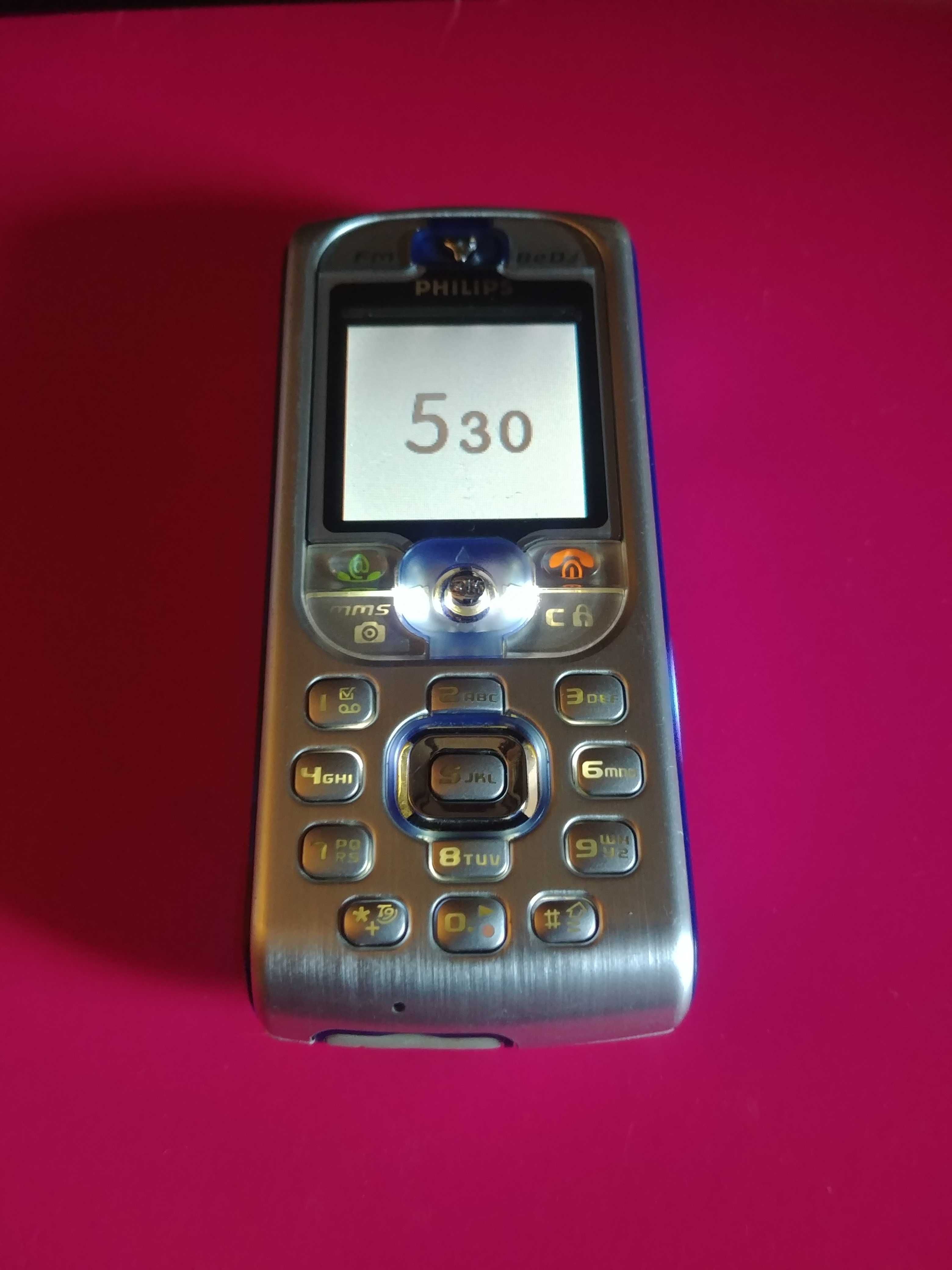 Philips 530 BeDj . Dla kolekcjonerów. Unikat.