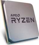 Procesor AMD | Ryzen 3 1200 | SUPER STAN!