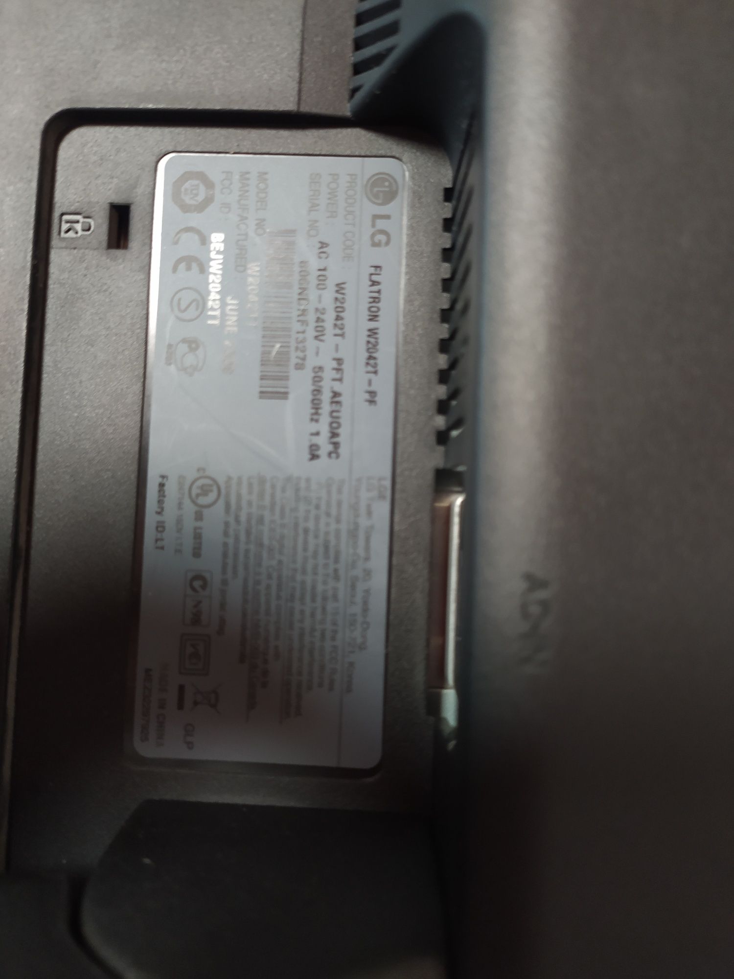 Монитор 20 fletron lg
